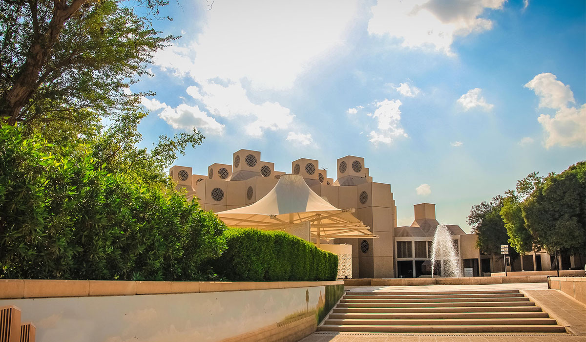 QU Continues to Make Great Strides in International Rankings